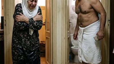 إيه القرف دا يماما 