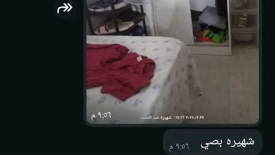 قصه لشهيره عبد الحميد
