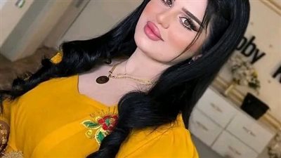 يونس