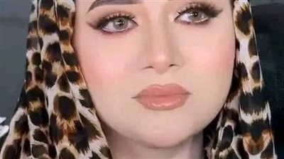 عمتي