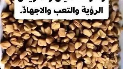 علاج معجزه للدوخه