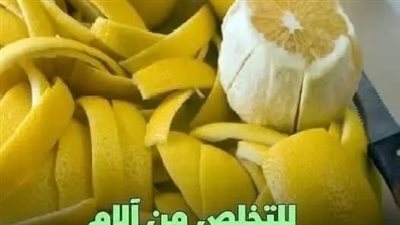 وصفه جبارة للتخلص من آلام المفاصل 