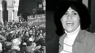 سعاد نصر 