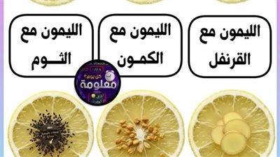 أشياء تغنيك عن زيارة الطبيب 