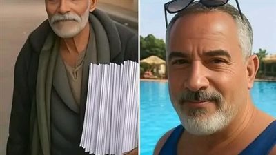 لمحة نيوز