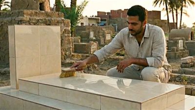 ظهور شخص غير حياتي