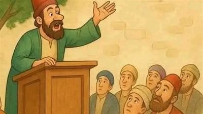 ذات يوم